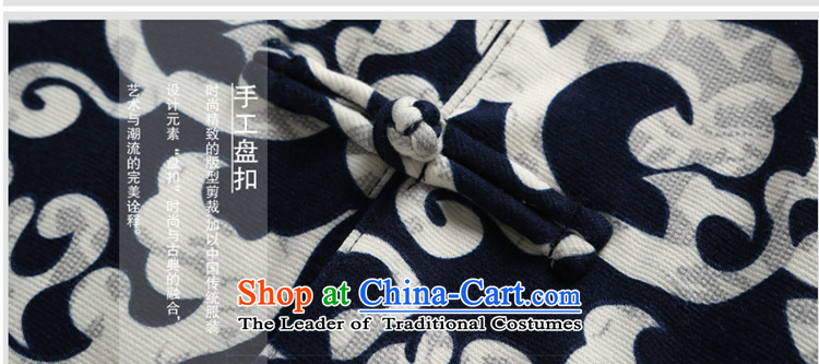 The new 2015 Yang Shuai men Tang China Wind Jacket Xiangyun stamp Mock-neck Tang Dynasty Chinese men and a long-sleeved white 185 pictures, prices, brand platters! The elections are supplied in the national character of distribution, so action, buy now enjoy more preferential! As soon as possible.