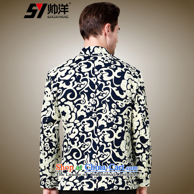The new 2015 Yang Shuai men Tang China Wind Jacket Xiangyun stamp Mock-neck Tang Dynasty Chinese men long sleeved shirt with white 185 Shuai Yang (SHUAIYANG) , , , shopping on the Internet