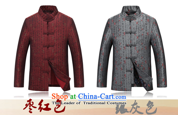 In 2015, Princess Selina Chow autumn and winter replacing men Tang dynasty long-sleeved shirt, older men and the national costumes Tang dynasty China wind men's jackets cotton coat birthday Yoshihisa replacing bourdeaux 175 pictures, prices, brand platters! The elections are supplied in the national character of distribution, so action, buy now enjoy more preferential! As soon as possible.