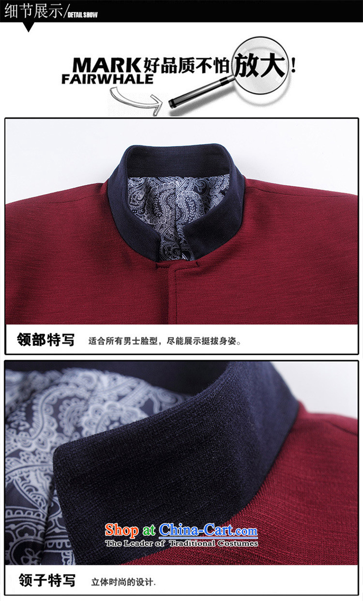 Happy Times fall new design stitching Men's Mock-Neck Chinese tunic male Korean Sau San Tong replacing small business suit male business leisure suit Chinese tunic 170(L) Blue Photo, prices, brand platters! The elections are supplied in the national character of distribution, so action, buy now enjoy more preferential! As soon as possible.