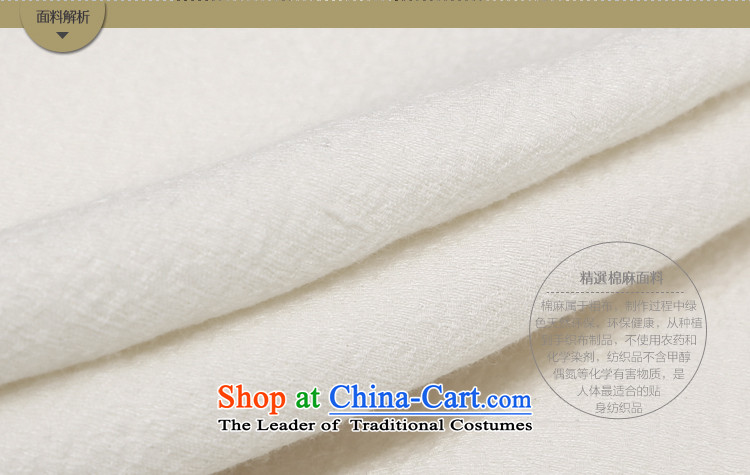(Rui beast tong] cloud LC/China wind Tang casual collar short T new summer, beige spot L pictures, prices, brand platters! The elections are supplied in the national character of distribution, so action, buy now enjoy more preferential! As soon as possible.