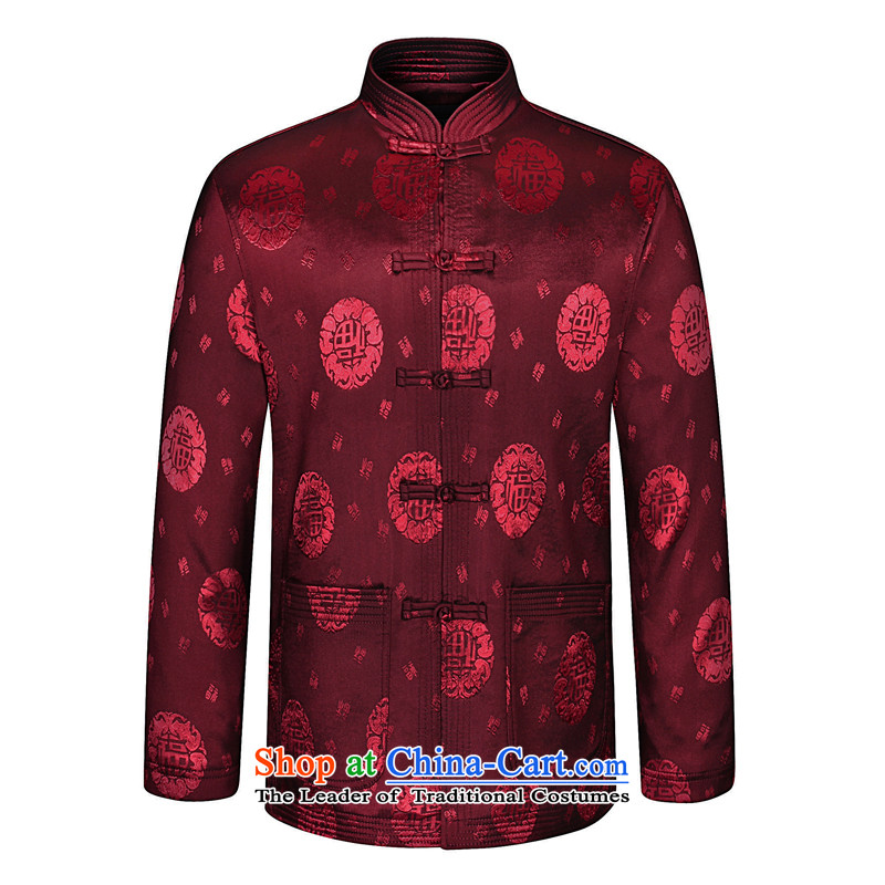 Ms Au King Mansion to Tang dynasty men long-sleeved national costumes men Tang jackets collar embroidery Tang jackets wine red 190, intended Jing Ge , , , shopping on the Internet