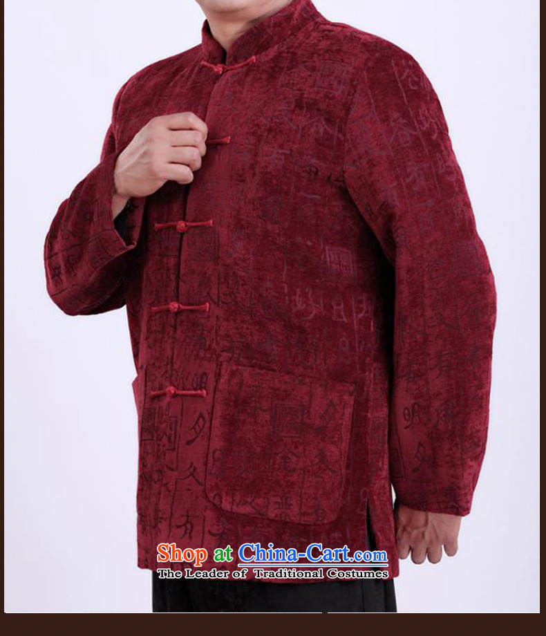 Thre line autumn and winter and the new elderly men Tang Blouses China wind Chinese collar embroidery satin Tang jackets F0978 RED XL/180 picture, prices, brand platters! The elections are supplied in the national character of distribution, so action, buy now enjoy more preferential! As soon as possible.