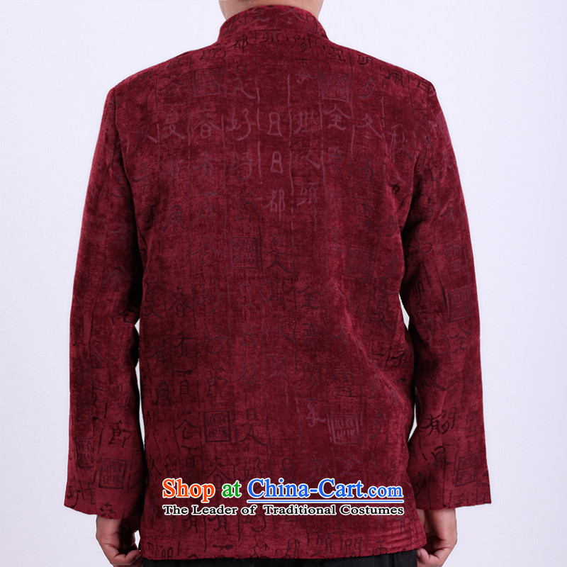 Thre line autumn and winter and the new elderly men Tang Blouses China wind Chinese collar embroidery satin Tang jackets F0978  XL/180, Red Line (gesaxing Bosnia and thre) , , , shopping on the Internet