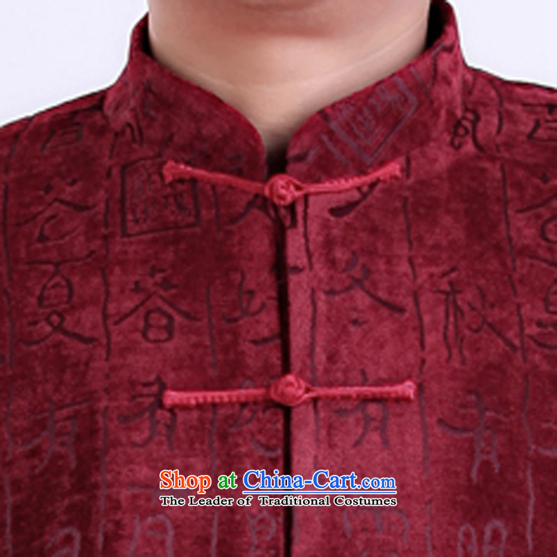 Thre line autumn and winter and the new elderly men Tang Blouses China wind Chinese collar embroidery satin Tang jackets F0978  XL/180, Red Line (gesaxing Bosnia and thre) , , , shopping on the Internet