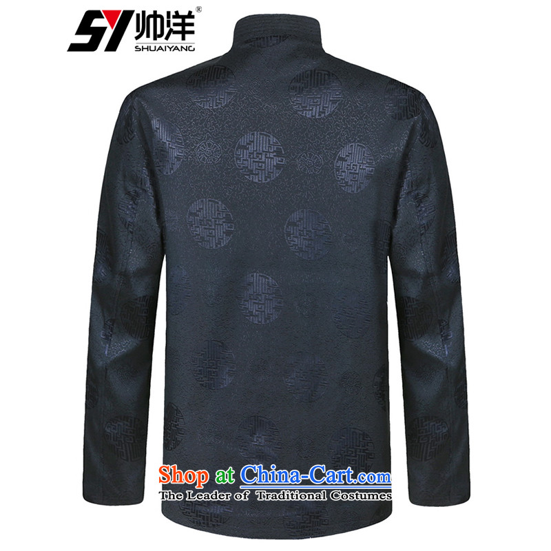 In the new ocean shuai older men Tang jackets collar China wind jacket Long-sleeve jacquard retro Spring and Autumn Chinese men, wine red 175, yang (Shuai SHUAIYANG) , , , shopping on the Internet