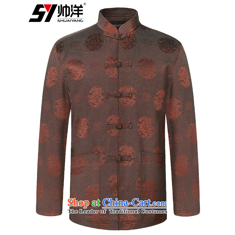 In the new ocean shuai older men Tang jackets collar China wind jacket Long-sleeve jacquard retro Spring and Autumn Chinese men, wine red 175, yang (Shuai SHUAIYANG) , , , shopping on the Internet