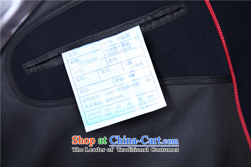 2015 Autumn and winter new products in the leisure of older men Chinese tunic suit for both business and leisure services set State to serve Zhongshan older persons jacket dark blue 72-170/88A picture, prices, brand platters! The elections are supplied in the national character of distribution, so action, buy now enjoy more preferential! As soon as possible.
