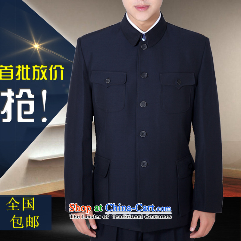 2015 Autumn and winter new products in the leisure of older men Chinese tunic suit for both business and leisure services set State to serve Zhongshan older persons jacket dark blue 72-170/88A, YIN ZHOU HONG CHENG MACHINE CORPORATION (YINGZHE) , , , shopp