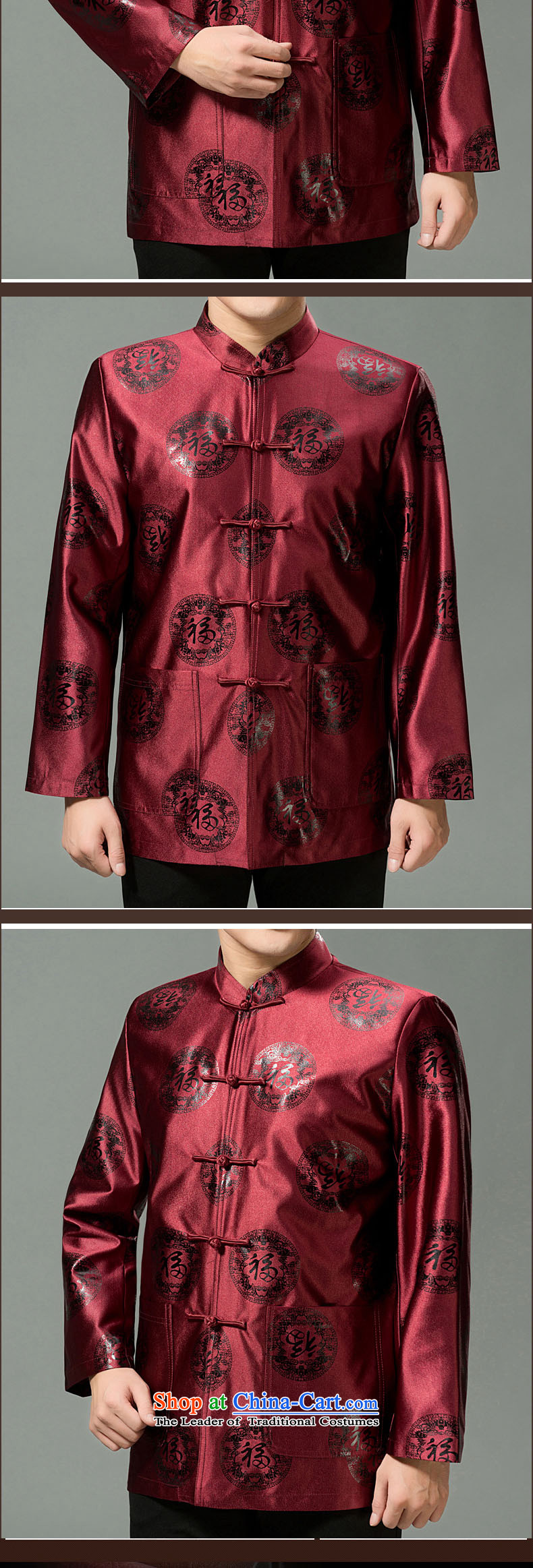 Bosnia and thre line 2015 autumn and winter is the new well field festive men Tang dynasty auspicious fortune China wind Chinese boxed F1501 collar father purple winter, pictures, prices, XXL/185 brand platters! The elections are supplied in the national character of distribution, so action, buy now enjoy more preferential! As soon as possible.