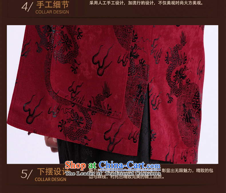 Thre line autumn and winter and new men satin Tang jackets of ethnic Chinese national costume auspicious dragon father grandfather replacing F1282 red winter) M/170 picture, prices, brand platters! The elections are supplied in the national character of distribution, so action, buy now enjoy more preferential! As soon as possible.