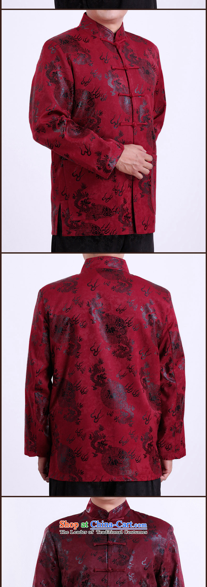 Thre line autumn and winter and new men satin Tang jackets of ethnic Chinese national costume auspicious dragon father grandfather replacing F1282 red winter) M/170 picture, prices, brand platters! The elections are supplied in the national character of distribution, so action, buy now enjoy more preferential! As soon as possible.