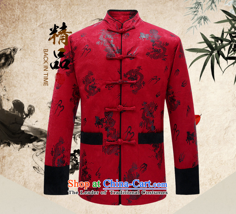 Where the Tang dynasty and the men in the winter loose father of older men and lint-free warm thick older persons jacket male fukki red 190/XXXL picture, prices, brand platters! The elections are supplied in the national character of distribution, so action, buy now enjoy more preferential! As soon as possible.