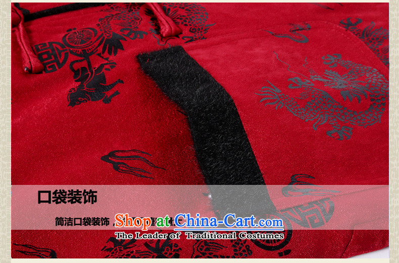 Where the Tang dynasty and the men in the winter loose father of older men and lint-free warm thick older persons jacket male fukki red 190/XXXL picture, prices, brand platters! The elections are supplied in the national character of distribution, so action, buy now enjoy more preferential! As soon as possible.