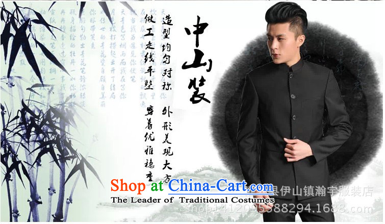 The autumn and winter new national costumes men Tang Dynasty Chinese tunic characteristics clothing collar Sau San JSL013YZ male black XXL( double thick photo), prices, brand platters! The elections are supplied in the national character of distribution, so action, buy now enjoy more preferential! As soon as possible.