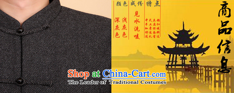 Familiarity with the new winter in older thick Tang Dynasty Tang dynasty male cotton coat Chinese cotton jacket father load leisure Chinese tunic collar up large detained men 2047 Light Gray XXXL/185 picture, prices, brand platters! The elections are supplied in the national character of distribution, so action, buy now enjoy more preferential! As soon as possible.
