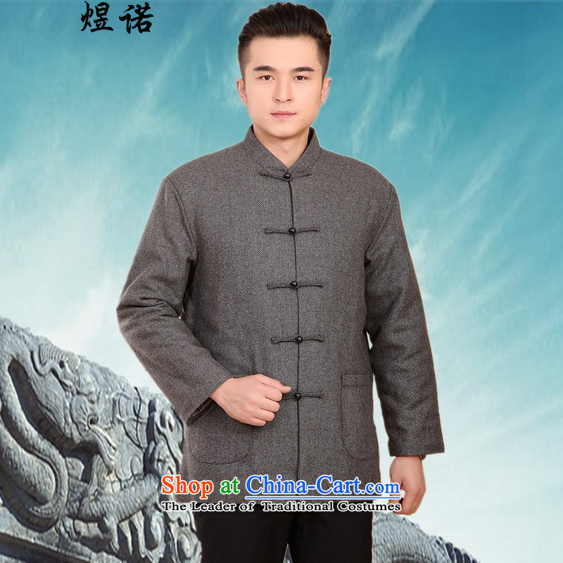 Familiarity with the new winter in older thick Tang Dynasty Tang dynasty male cotton coat Chinese cotton jacket father load leisure Chinese tunic collar up large detained men 2047 Light Gray XXXL/185, familiar with the , , , shopping on the Internet