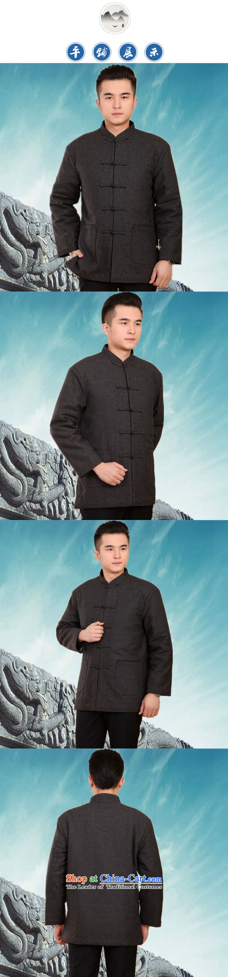 Familiar with the new Fall/Winter Collections of men in older men robe Tang Dynasty Ãþòâ Chinese long-sleeved shirt men's cotton coat jacket thick coat long-sleeved shirt with 2046 carbon L/170 father picture, prices, brand platters! The elections are supplied in the national character of distribution, so action, buy now enjoy more preferential! As soon as possible.