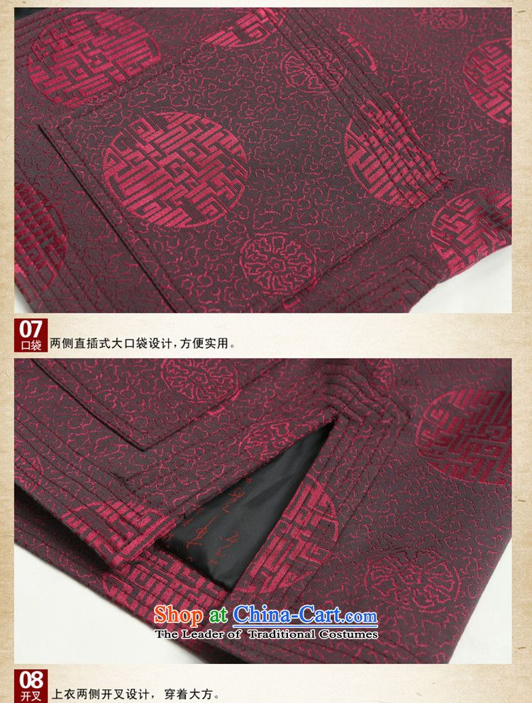 The new ocean handsome men Tang dynasty in the thick wool coat elderly men Tang Dynasty Chinese cotton China wind national costumes Chinese happy festivals celebrated Tang Dynasty Winter (wine red) 180 pictures, prices, brand platters! The elections are supplied in the national character of distribution, so action, buy now enjoy more preferential! As soon as possible.