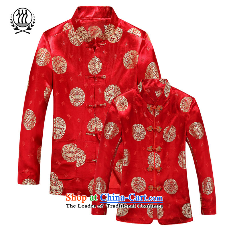 Thre line autumn and winter and the new elderly couples replacing Tang jackets China wind Park Hee-chinese dresses auspicious long-sleeved mom and dad too shou golden marriage birthday gift red women 175 women, and thre line (gesaxing) , , , shopping on t