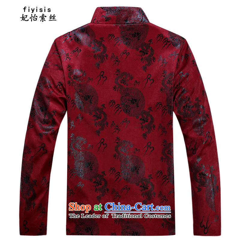 Princess in Chinese Yi Tang dynasty autumn and winter collar long-sleeved men father in the national costumes of the elderly with T-shirt grandfather festive Tang dynasty men's loose coat and deep red cotton coat 185 Princess Selina Chow (fiyisis) , , , s