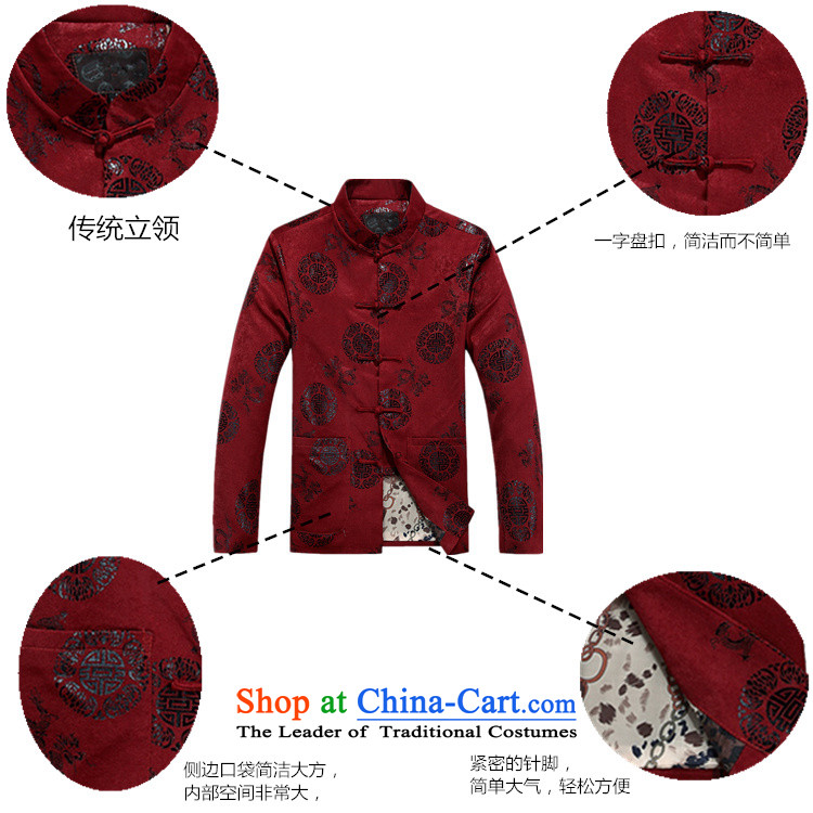 The Mai-Mai more elderly people in the new 2015 Tang dynasty and the spring and autumn long-sleeved Tang dynasty father replace collar middle-aged disc Tang dynasty detained men and long-sleeved sweater dress dark red cotton 180 pictures, prices, brand platters! The elections are supplied in the national character of distribution, so action, buy now enjoy more preferential! As soon as possible.