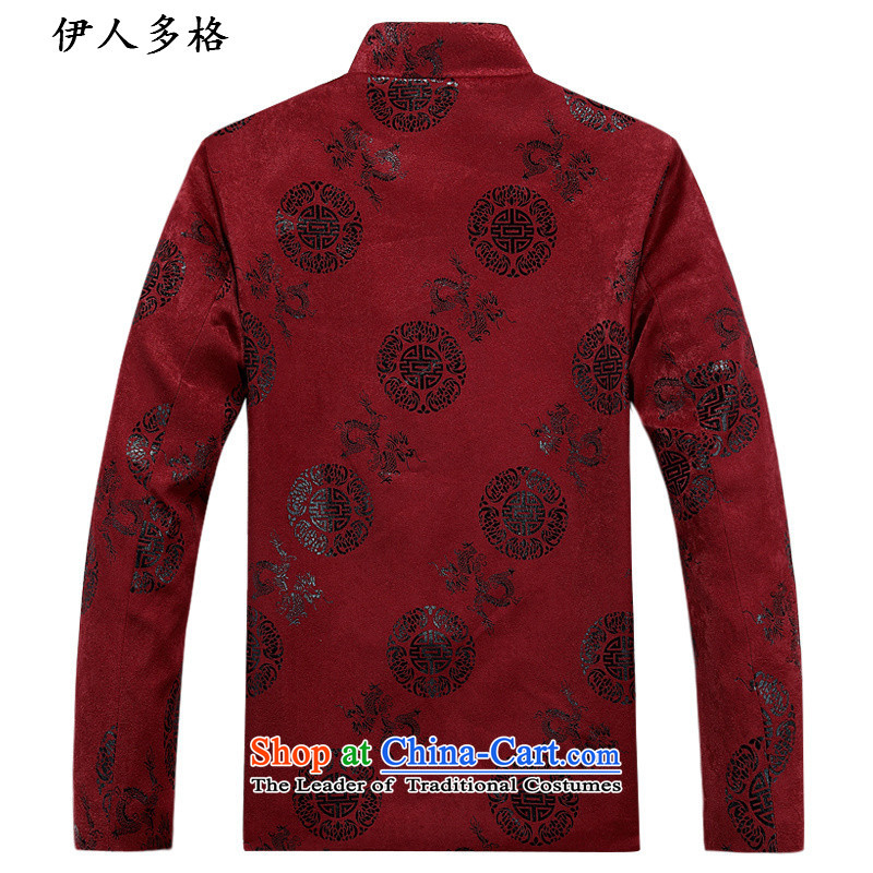 The Mai-Mai more elderly people in the new 2015 Tang dynasty and the spring and autumn long-sleeved Tang dynasty father replace collar middle-aged disc Tang dynasty detained men and long-sleeved sweater dress dark red cotton coat 180, Mai-Mai multiple cel