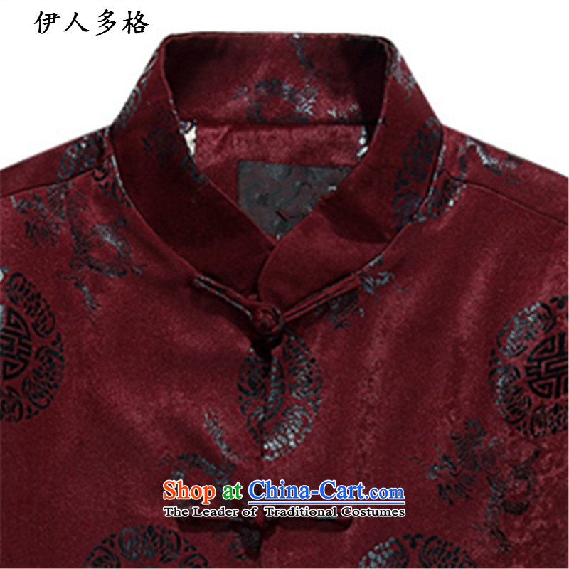 The Mai-Mai more elderly people in the new 2015 Tang dynasty and the spring and autumn long-sleeved Tang dynasty father replace collar middle-aged disc Tang dynasty detained men and long-sleeved sweater dress dark red cotton coat 180, Mai-Mai multiple cel