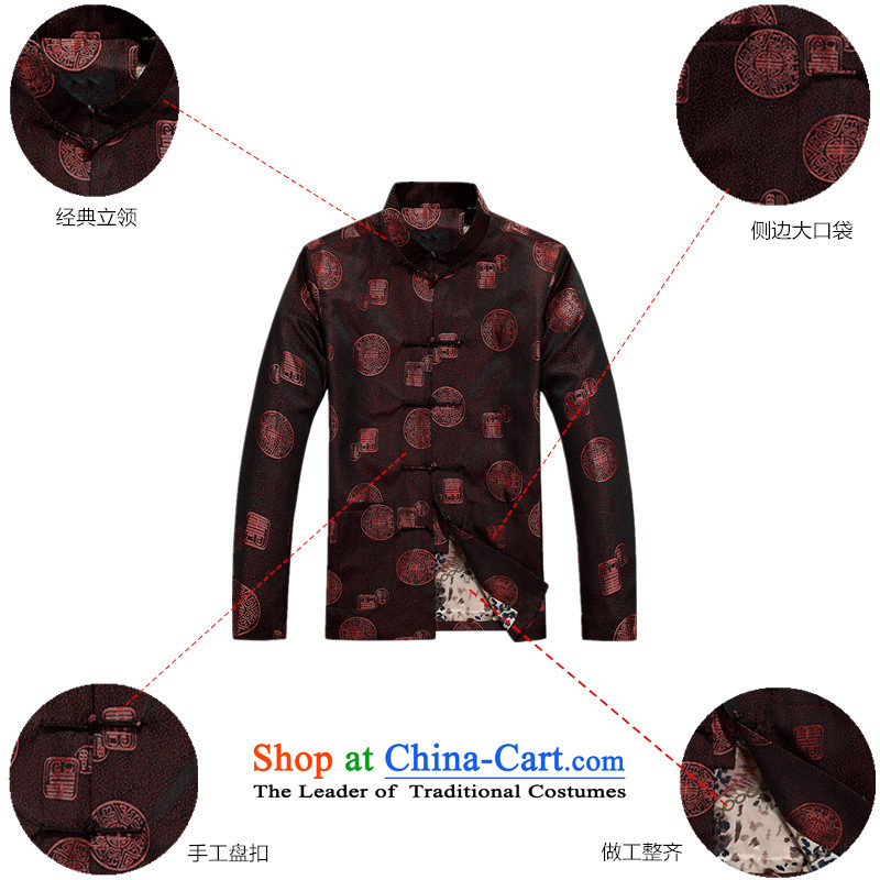 The Mai-Mai multi-China wind autumn and winter and Tang dynasty Chinese father jackets in older men wearing life too birthday Han-loose version is detained Men's Mock-Neck Shirt red cotton coat 185 pictures, prices, brand platters! The elections are supplied in the national character of distribution, so action, buy now enjoy more preferential! As soon as possible.