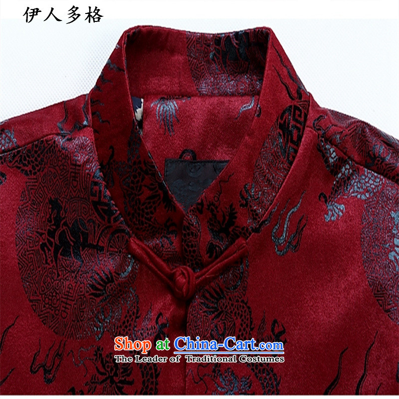 The Mai-Mai multi-  2015 autumn and winter jackets for older father Tang dynasty male cotton coat festive Chinese male cotton folder national costumes wedding dresses life too big red) cotton coat 170, Mai-Mai multiple cells (YIRENDUOGE) , , , shopping on