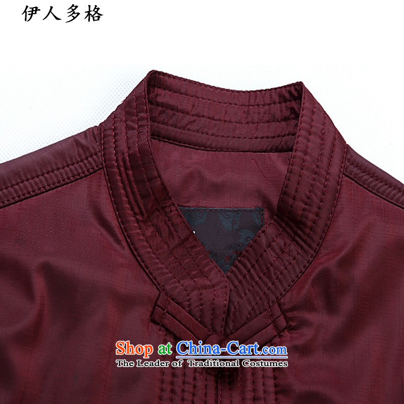 The Mai-Mai more Chinese Tang dynasty autumn and winter collar long-sleeved men father boxed national costumes thick cotton coat in older shirt grandpa festive red, Tang cotton coat 185, Mai-Mai multiple cells (YIRENDUOGE) , , , shopping on the Internet