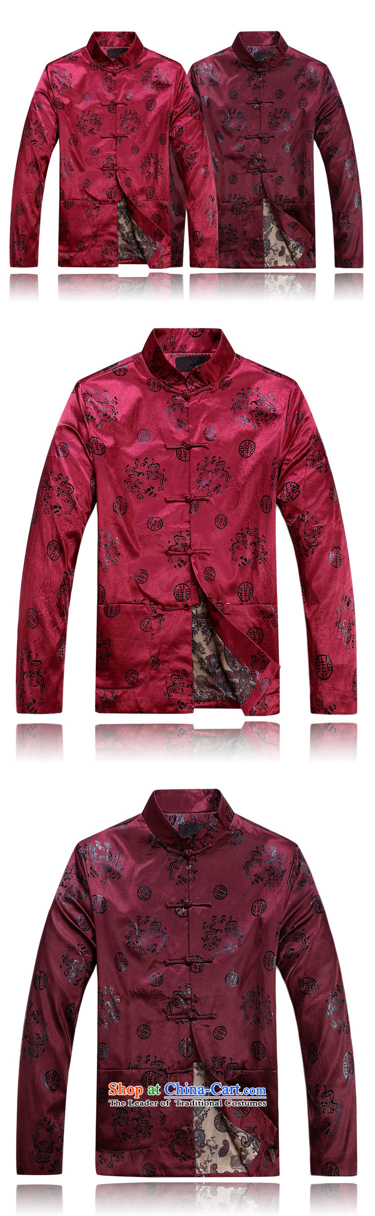 The Mai-Mai more men of older persons in the Tang Dynasty Men long-sleeved birthday too Shou Chinese dress jacket for the elderly father replacing Chinese Dress dark red 185 pictures, prices, brand platters! The elections are supplied in the national character of distribution, so action, buy now enjoy more preferential! As soon as possible.