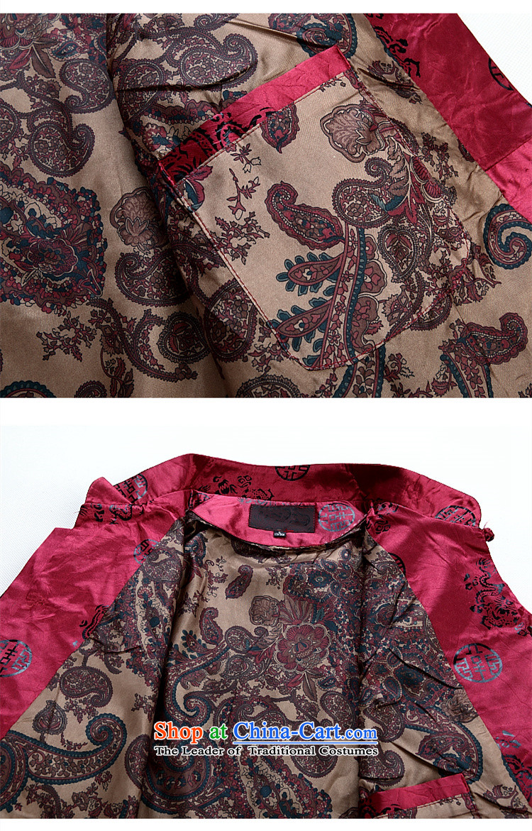 The Mai-Mai more men of older persons in the Tang Dynasty Men long-sleeved birthday too Shou Chinese dress jacket for the elderly father replacing Chinese Dress dark red 185 pictures, prices, brand platters! The elections are supplied in the national character of distribution, so action, buy now enjoy more preferential! As soon as possible.