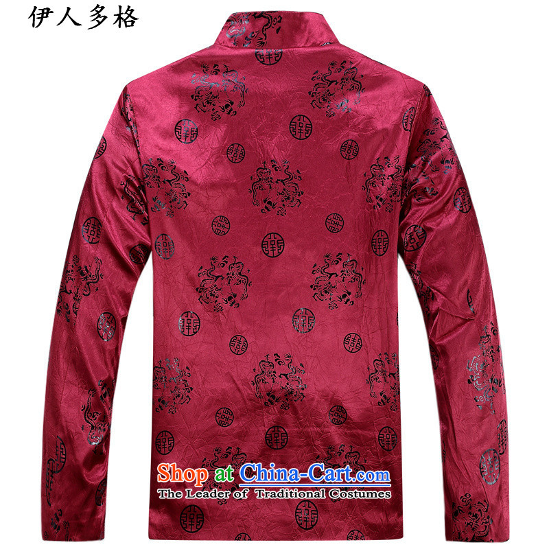 The Mai-Mai more men of older persons in the Tang Dynasty Men long-sleeved birthday too Shou Chinese dress jacket for the elderly father replacing Chinese Dress dark red 185, Mai-Mai YIRENDUOGE (Multi-bin) , , , shopping on the Internet