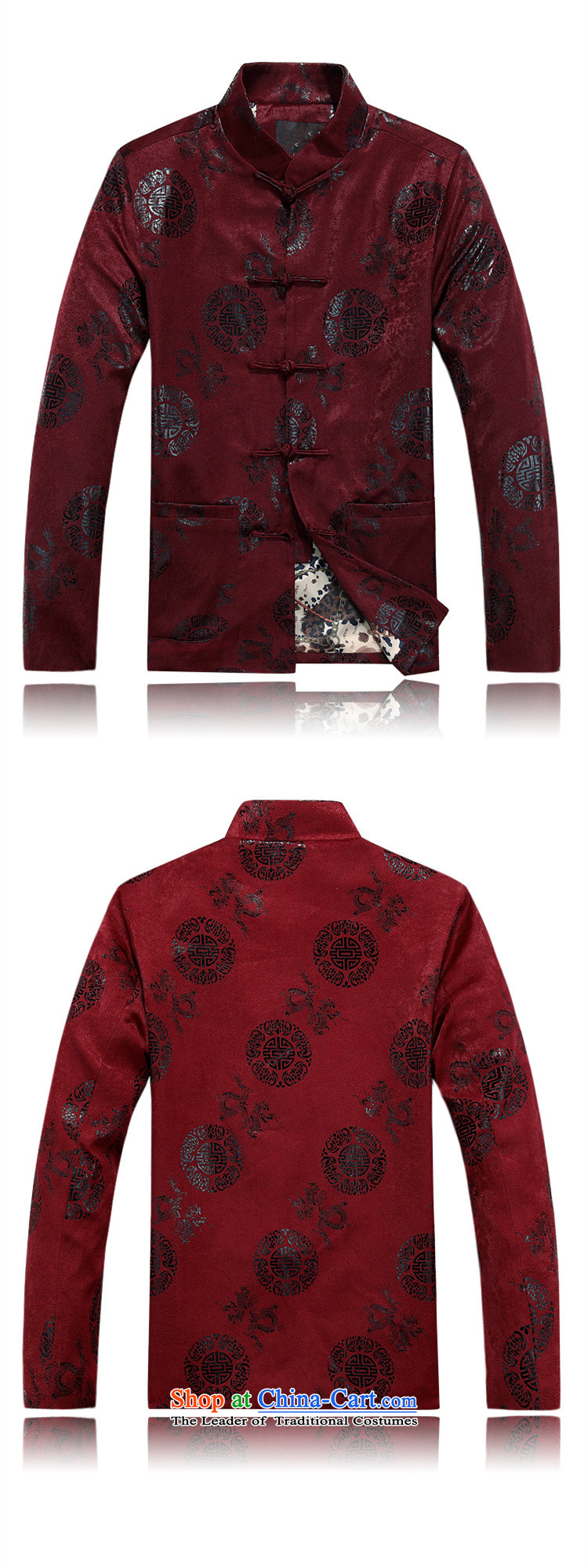 Princess in Chinese Yi Tang dynasty autumn and winter collar long-sleeved men father in the national costumes of the elderly with red T-shirt with life jackets grandfather Tang dynasty festive red cotton coat 175 pictures, prices, brand platters! The elections are supplied in the national character of distribution, so action, buy now enjoy more preferential! As soon as possible.