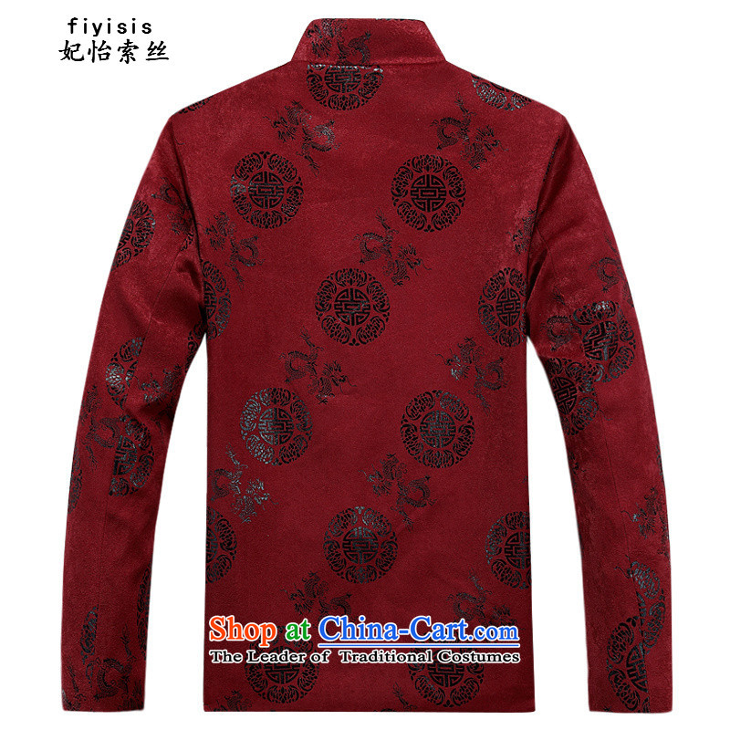 Princess in Chinese Yi Tang dynasty autumn and winter collar long-sleeved men father in the national costumes of the elderly with red t-shirt with life jackets grandfather Tang dynasty festive red cotton coat 175 Princess Selina Chow (fiyisis) , , , shopp