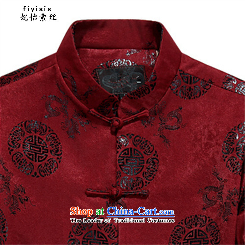 Princess in Chinese Yi Tang dynasty autumn and winter collar long-sleeved men father in the national costumes of the elderly with red t-shirt with life jackets grandfather Tang dynasty festive red cotton coat 175 Princess Selina Chow (fiyisis) , , , shopp