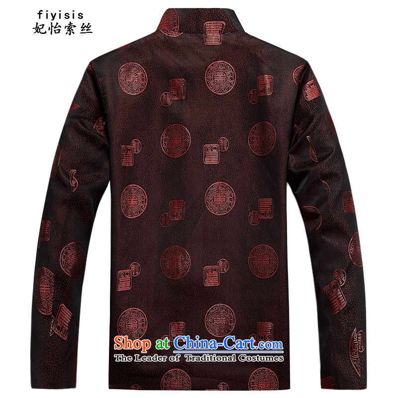 Princess Selina Chow in autumn and winter Chinese Men's Mock-Neck Tang jackets cotton coat in long-sleeved older grandfather birthday too thick ethnic shirt shou blessing and longevity of red cotton coat 170, the princess Selina Chow (fiyisis) , , , shopp