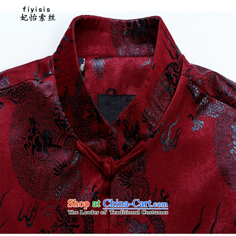 Princess in Chinese Yi Tang dynasty autumn and winter collar long-sleeved men father in the national costumes of the elderly with T-shirt grandfather festive Tang dynasty men's loose coat and deep red cotton coat 190, Princess Selina Chow (fiyisis) , , ,