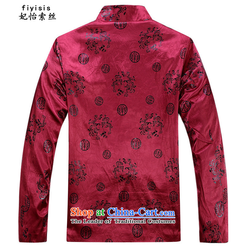 Princess Selina Chow in autumn and winter in older men Tang Jacket coat collar Tang Dynasty Chinese national consultations with loose diskette Clip Red Dress men Tang Dynasty Large red t-shirt 185 Princess Single Selina Chow (fiyisis) , , , shopping on th