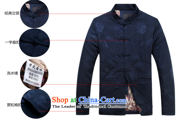 Princess in Chinese Yi Tang dynasty autumn and winter collar long-sleeved men father in the national costumes of the elderly with T-shirt grandfather festive joy of Tang Dynasty round blue cotton coat 185 pictures, prices, brand platters! The elections are supplied in the national character of distribution, so action, buy now enjoy more preferential! As soon as possible.