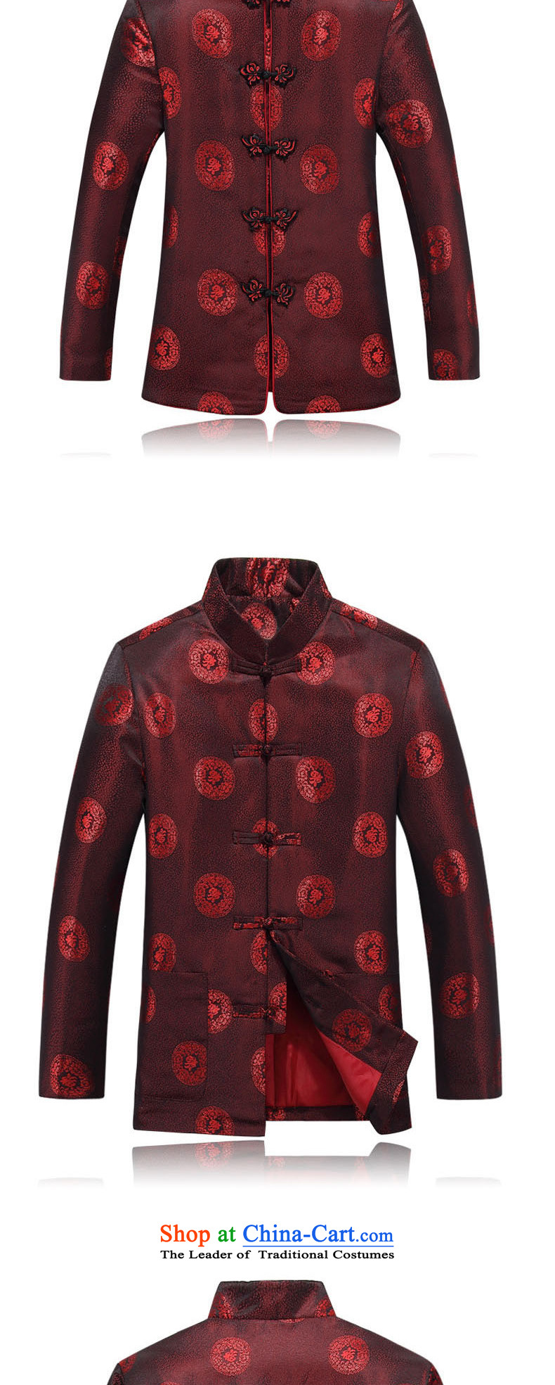 Thre line autumn and winter and the new elderly couples well clip cotton Tang China wind jacket, golden marriage between men and women's birthday of the Tang dynasty ãþòâ F88030 deep red women 170 women picture, prices, brand platters! The elections are supplied in the national character of distribution, so action, buy now enjoy more preferential! As soon as possible.