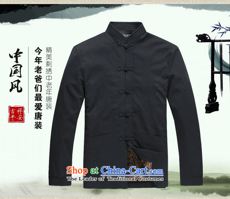 In older men Tang China Wind Jacket cotton spring and autumn jacket l Chinese clothing (winter) deep card its 180 pictures, prices, brand platters! The elections are supplied in the national character of distribution, so action, buy now enjoy more preferential! As soon as possible.