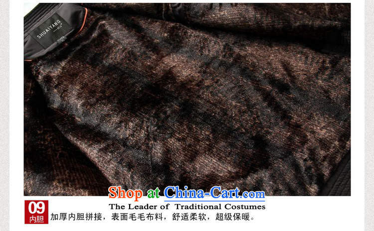 In older men Tang China Wind Jacket cotton spring and autumn jacket l Chinese clothing (winter) deep card its 180 pictures, prices, brand platters! The elections are supplied in the national character of distribution, so action, buy now enjoy more preferential! As soon as possible.