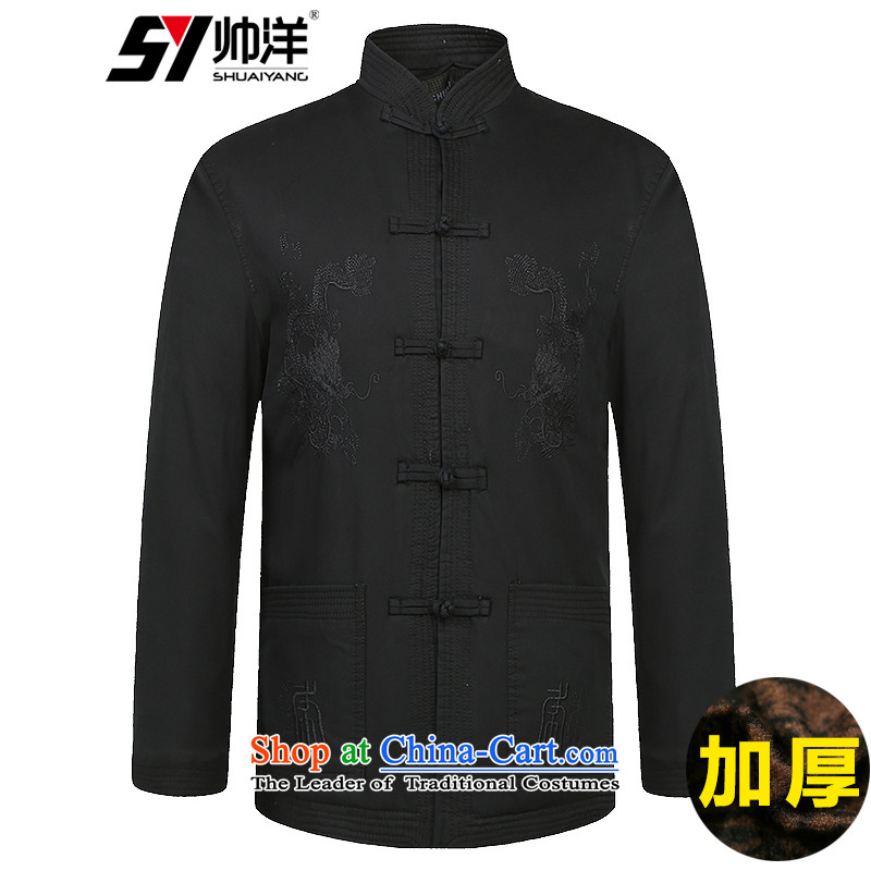 In older men Tang China Wind Jacket cotton spring and autumn jacket l Chinese clothing (winter) deep card its 180, yang (Shuai SHUAIYANG) , , , shopping on the Internet