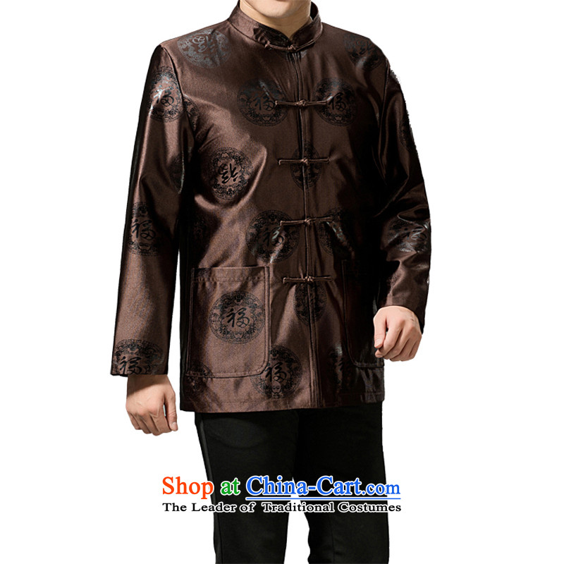 The Rafael Hui Kai 2015 Winter New Tang dynasty in Tang Dynasty father load older festive holiday cotton jacket Chinese robe 13190 Brown/cotton 170/M,) Mr Rafael Hui Kai Tai shopping on the Internet has been pressed.