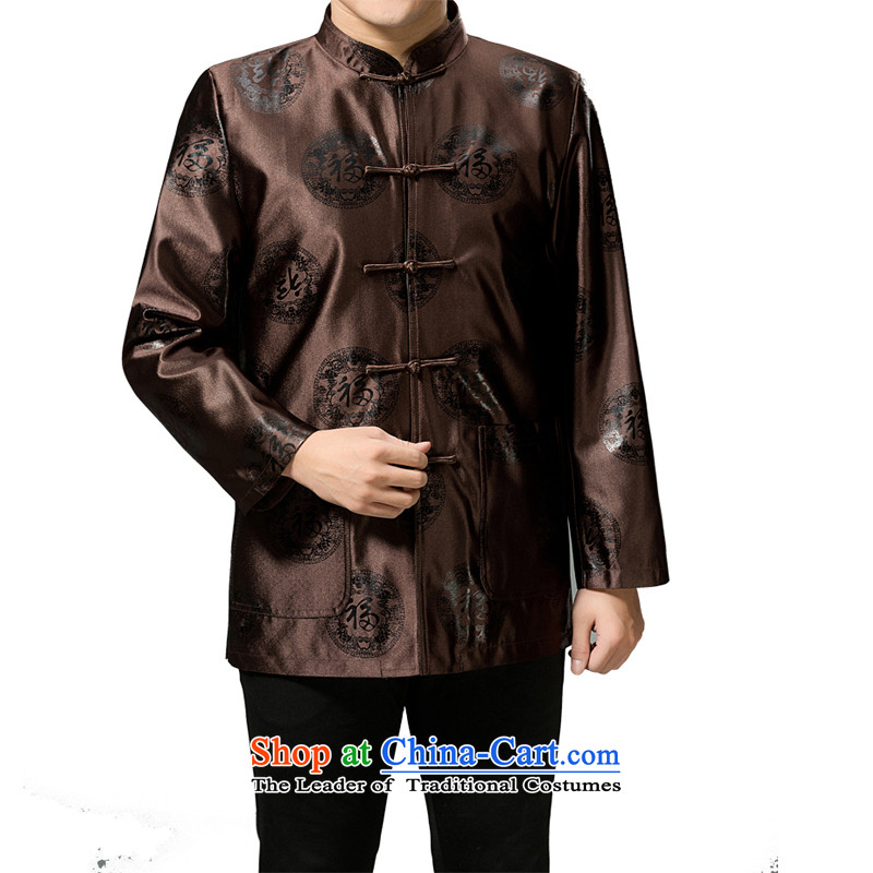 The Rafael Hui Kai 2015 Winter New Tang dynasty in Tang Dynasty father load older festive holiday cotton jacket Chinese robe 13190 Brown/cotton 170/M,) Mr Rafael Hui Kai Tai shopping on the Internet has been pressed.