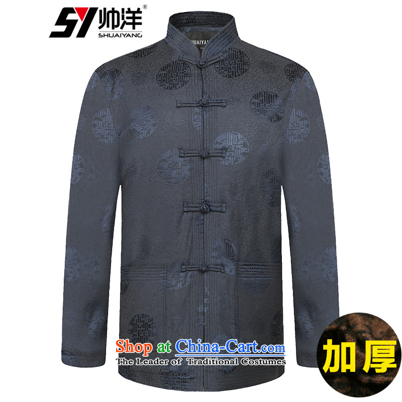 Winter clothing New Men Tang dynasty cotton waffle warm wind Chinese men's jackets in older robe wine red 180, yang (Shuai SHUAIYANG) , , , shopping on the Internet