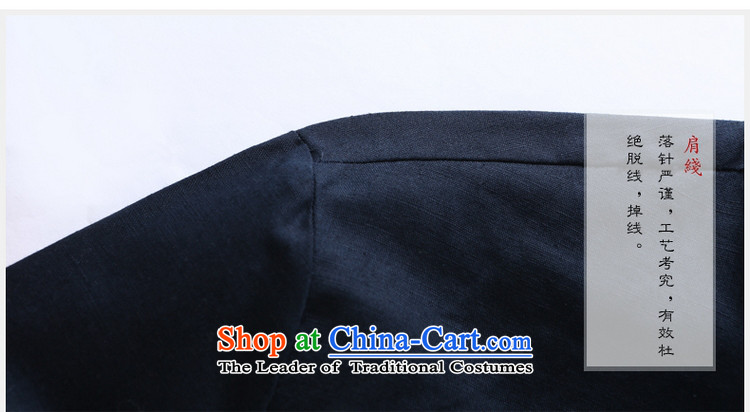 Sau San cotton linen, forming the Tang Dynasty Men's Mock-Neck Shirt China wind men's shirts national costumes Chinese minimalist white shirt 180 pictures, prices, brand platters! The elections are supplied in the national character of distribution, so action, buy now enjoy more preferential! As soon as possible.