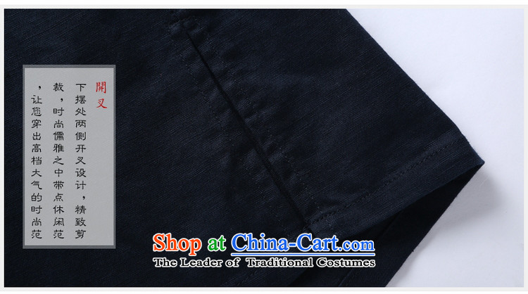 Sau San cotton linen, forming the Tang Dynasty Men's Mock-Neck Shirt China wind men's shirts national costumes Chinese minimalist white shirt 180 pictures, prices, brand platters! The elections are supplied in the national character of distribution, so action, buy now enjoy more preferential! As soon as possible.